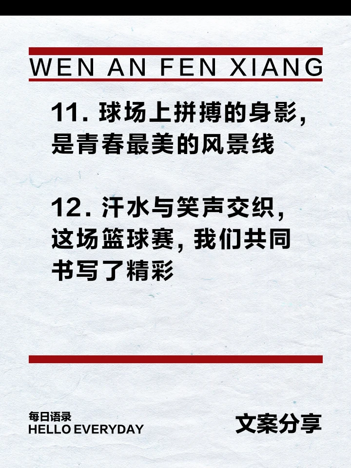 哪里能找到分卫的技术分析视频_2